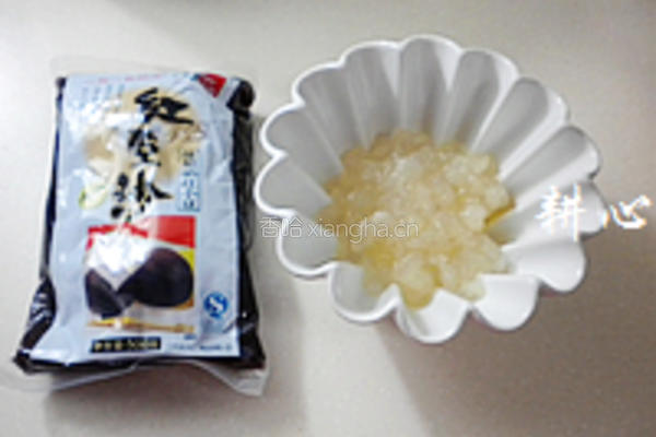 红豆沙雪蛤糖水的做法图解1