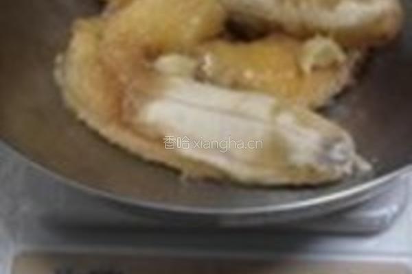 香蕉全麦面包的做法图解1