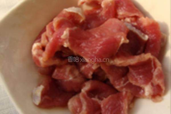 菠萝滑牛肉的做法图解4