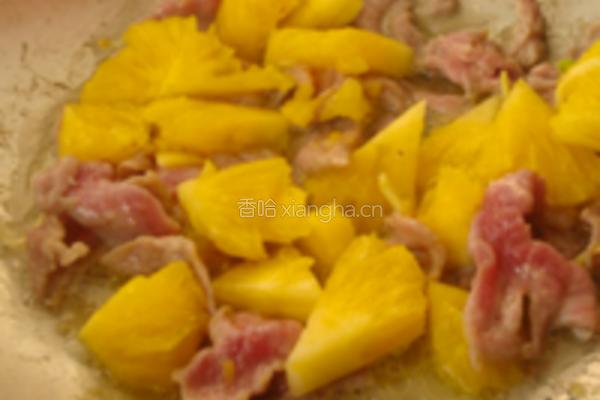 菠萝滑牛肉的做法图解8