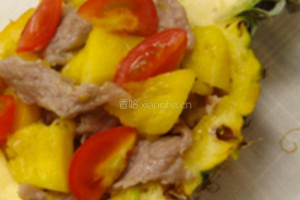 菠萝滑牛肉的做法图解9