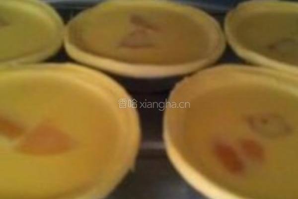 红豆蛋挞黄桃蛋挞的做法图解5