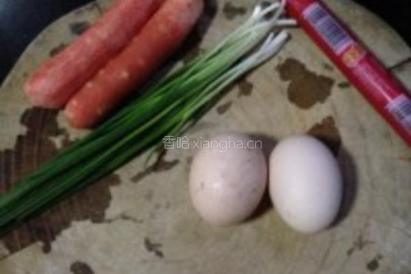 火焰山黄金蛋炒饭的做法图解1