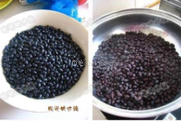 绵软黑豆沙的做法图解1