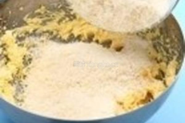香酥椰子饼的做法图解1