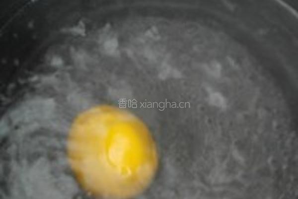 南瓜汤圆红豆汤的做法图解5