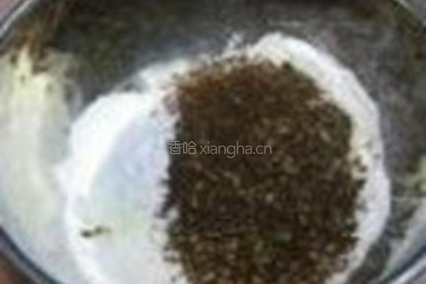 黑麦芝士熏肉包的做法图解1