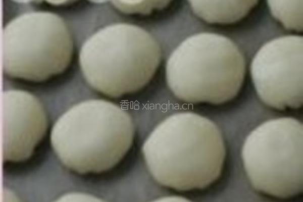 榨菜鲜肉月饼的做法图解14