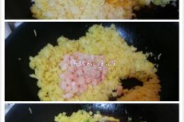 凤梨饭的做法图解3