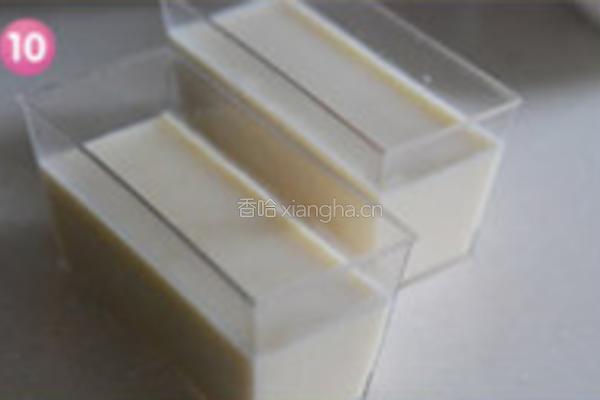 黄桃免烤布丁的做法图解10