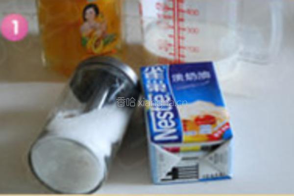 黄桃免烤布丁的做法图解1