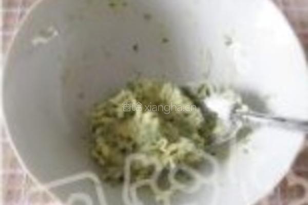 西洋香菜鲜奶面包的做法图解4