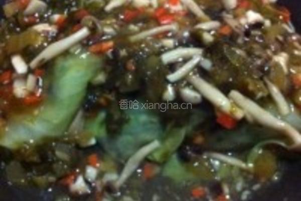 包菜饺子的做法图解8