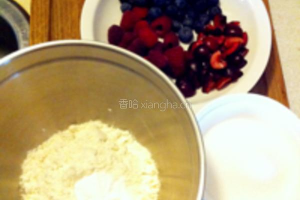 夏日浆果muffin的做法图解2