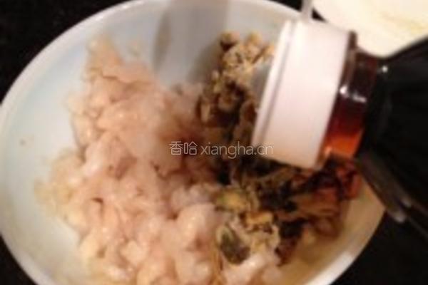 金玉满堂三鲜饭的做法图解9