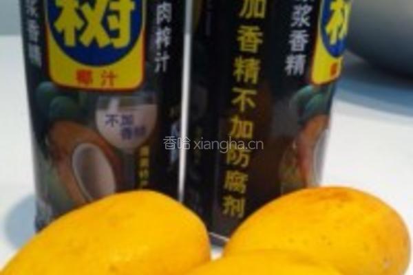 椰香芒果紫米的做法图解2