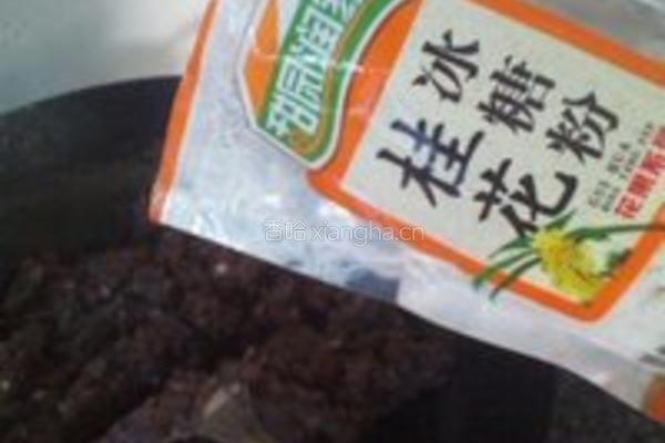 桂隐红豆沙的做法图解6