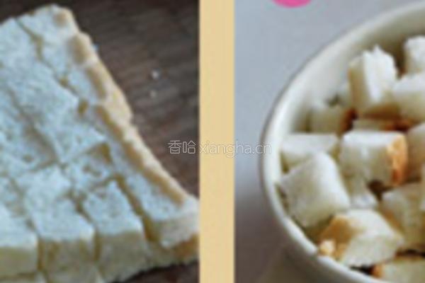 蔓越莓蓝莓酱吐司布丁的做法图解5