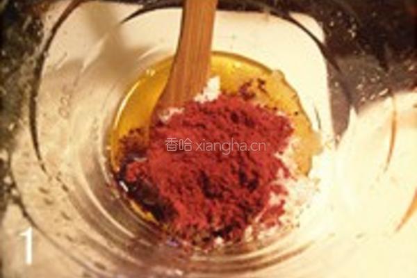 红曲酥顶可可纯素糕 的做法图解1
