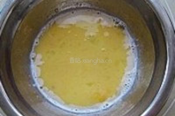黄桃派的做法图解1