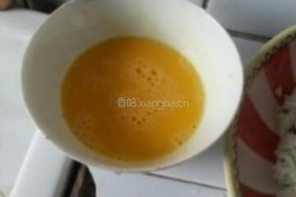 母亲节之黄金蛋炒饭的做法图解2