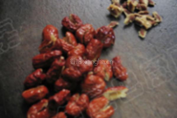 红枣桂圆枸杞水的做法图解2