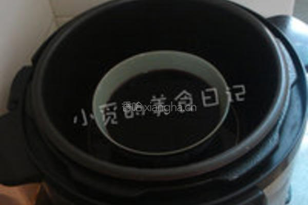 酸奶腰果紫米糕的做法图解3