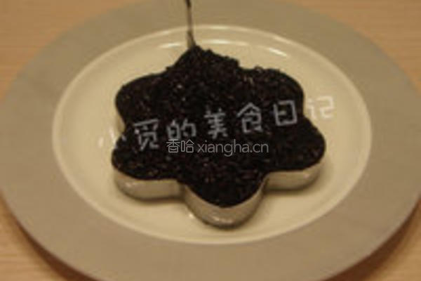 酸奶腰果紫米糕的做法图解4