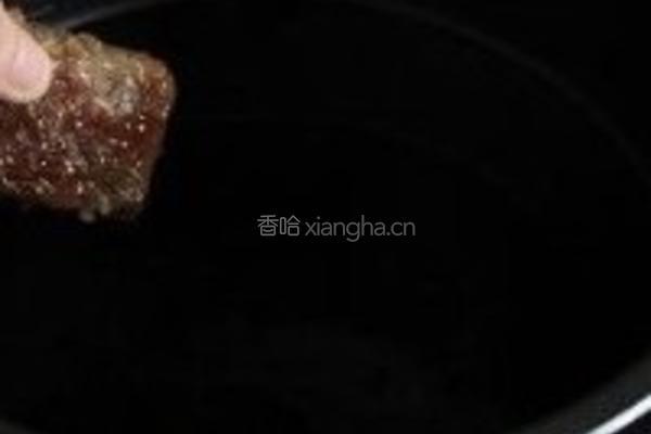 黑米丸子羹的做法图解4