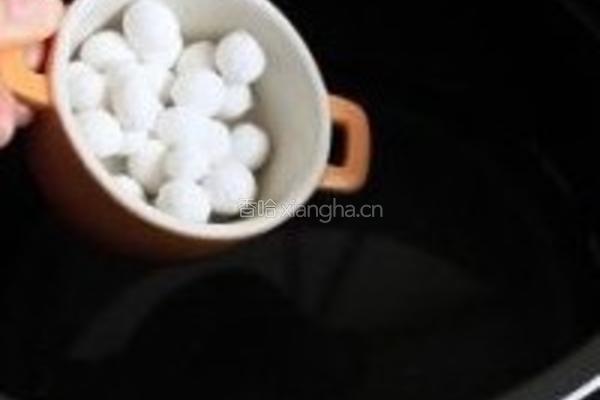 黑米丸子羹的做法图解6