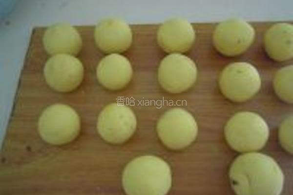 南瓜红豆汤圆的做法图解9
