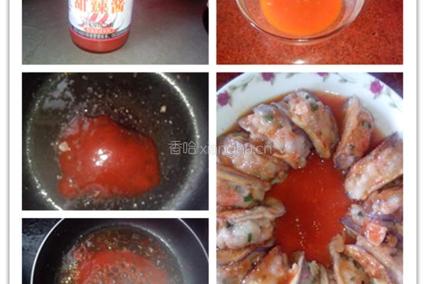 甜辣茄盒的做法图解9