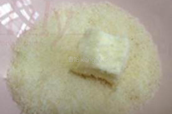 牛奶小方的做法图解9