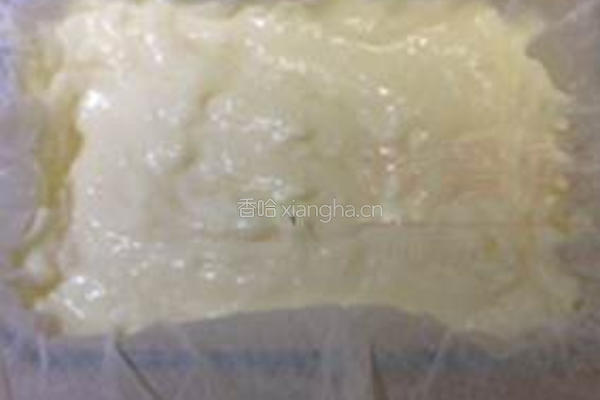 牛奶小方的做法图解6