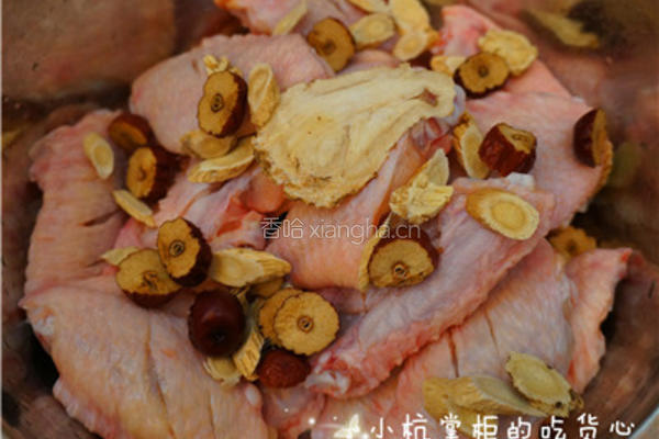养生鸡中翼的做法图解1