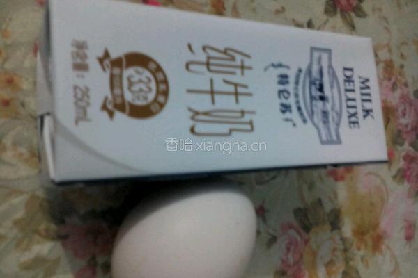 自制迷你小油条的做法图解1