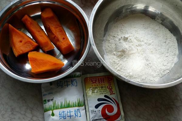 南瓜葫芦娃豆沙包的做法图解1