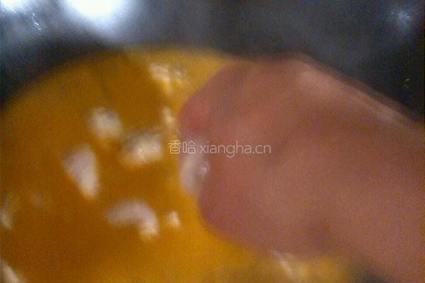 家常酸菜鱼的做法图解6