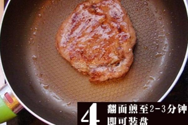 三分钟交你做牛排的做法图解4