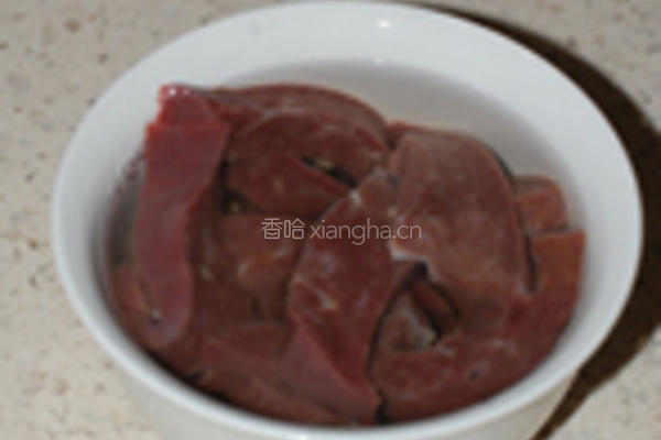 扎肝的做法图解5