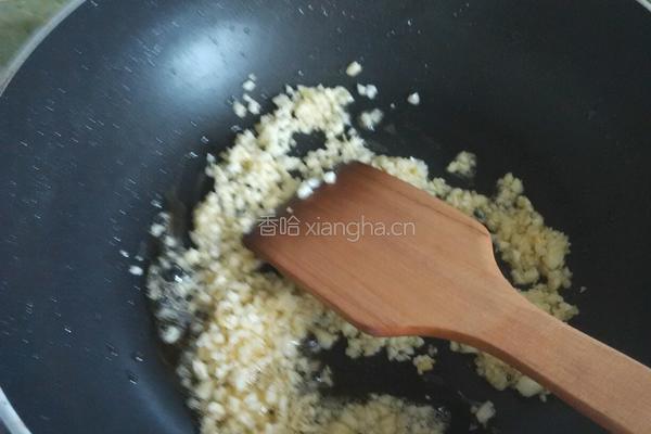 蒜蓉茄子蒸肉丸的做法图解4
