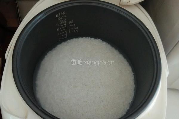 五花肉时蔬焖米饭的做法图解7