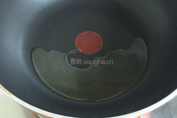 五花肉时蔬焖米饭的做法图解3