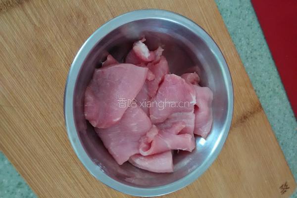 家常锅包肉的做法图解1