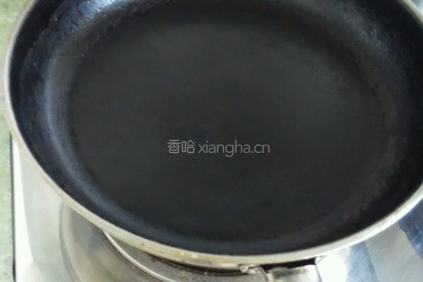 香煎黄花鱼的做法图解3