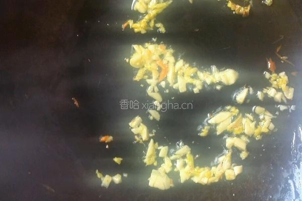 胡思乱想的做法图解6