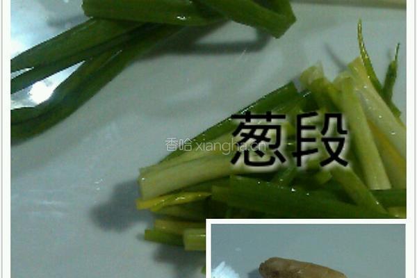浓鱼汤的做法图解2