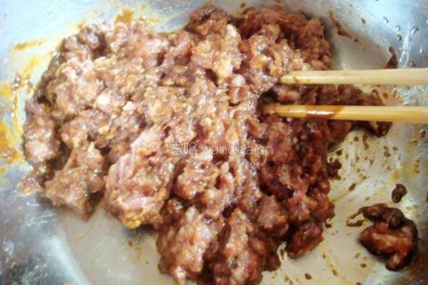 蒲菜水饺的做法图解6