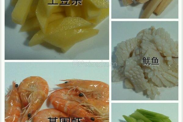平锅鱿鱼虾的做法图解2