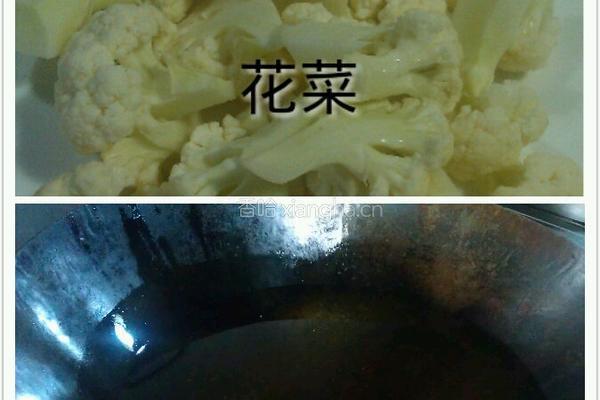 大碗花菜的做法图解2
